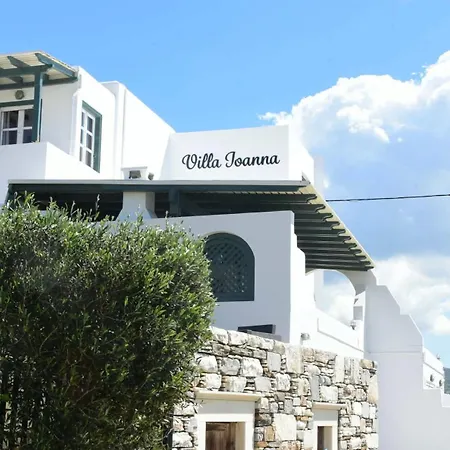 Villa Ioanna *